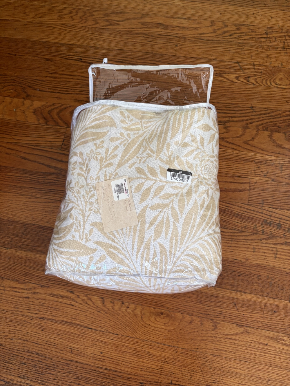 Beige Leaf Pattern Curtain Blanket